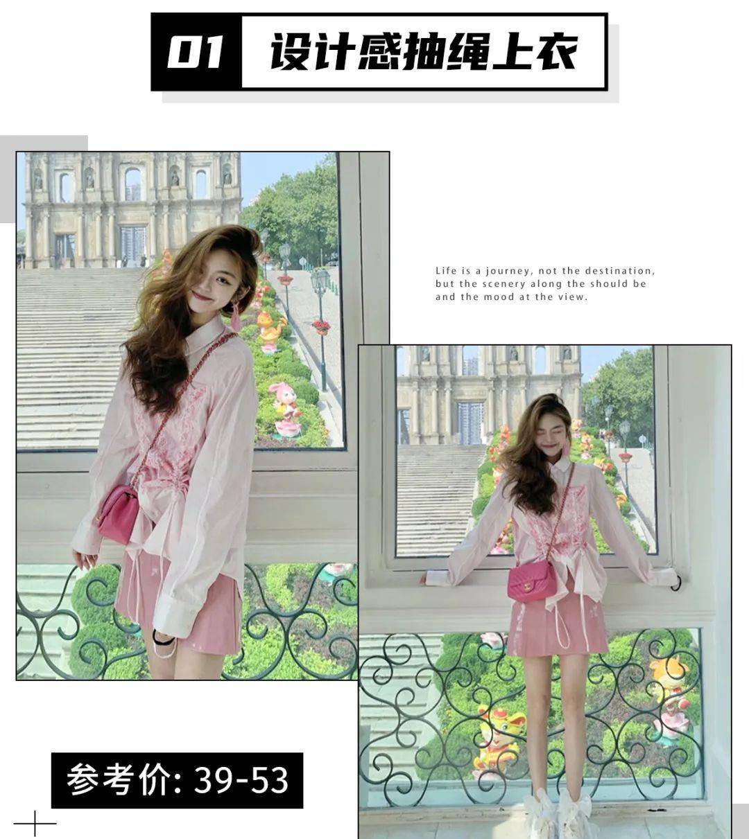 草绿色 还只会穿卫衣？今秋这30套穿搭才是真好看，谁穿谁洋气！