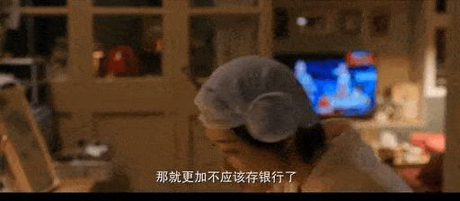 俞颂阳|《北辙南辕》中爱笑的鲍雪，终于让蓝盈莹有女主范儿了