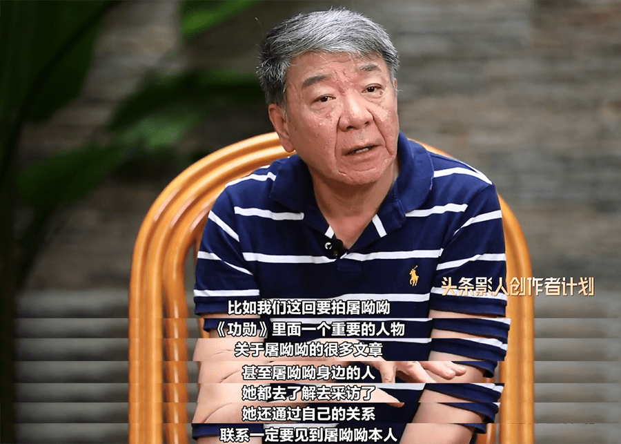 对比|《功勋》：好演技和烂演技的差别在哪里，没有对比就没有伤害啊