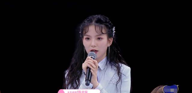 总决赛|韩红都叫一声“璇姐”的陈卓璇，直接在后台泪崩，到底怎么回事？