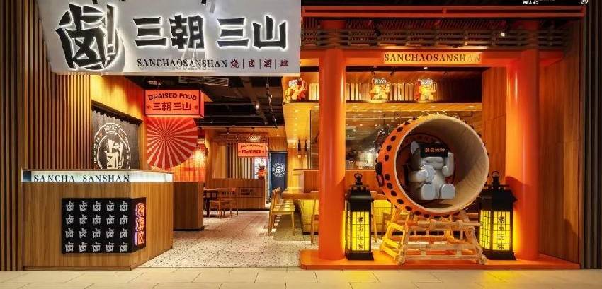 空间悬浮吧台、诗意绿植、原木简约…餐饮品牌为何纷纷转型设计公司？