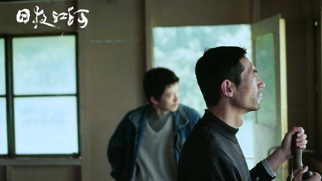 关系|《日夜江河》亮相平遥影展聚焦非传统父子关系