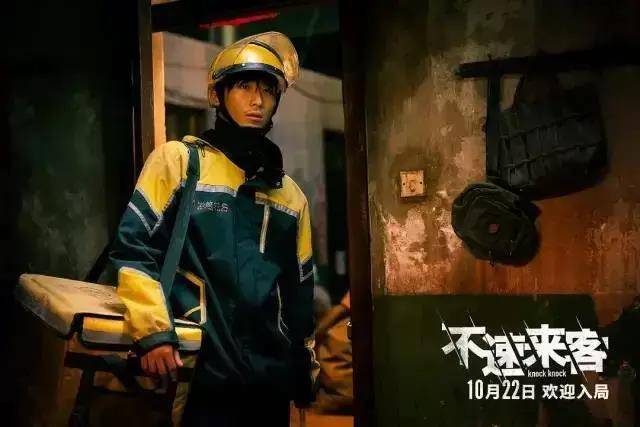 演技|这部电影即将上映，我不希望你错过它！