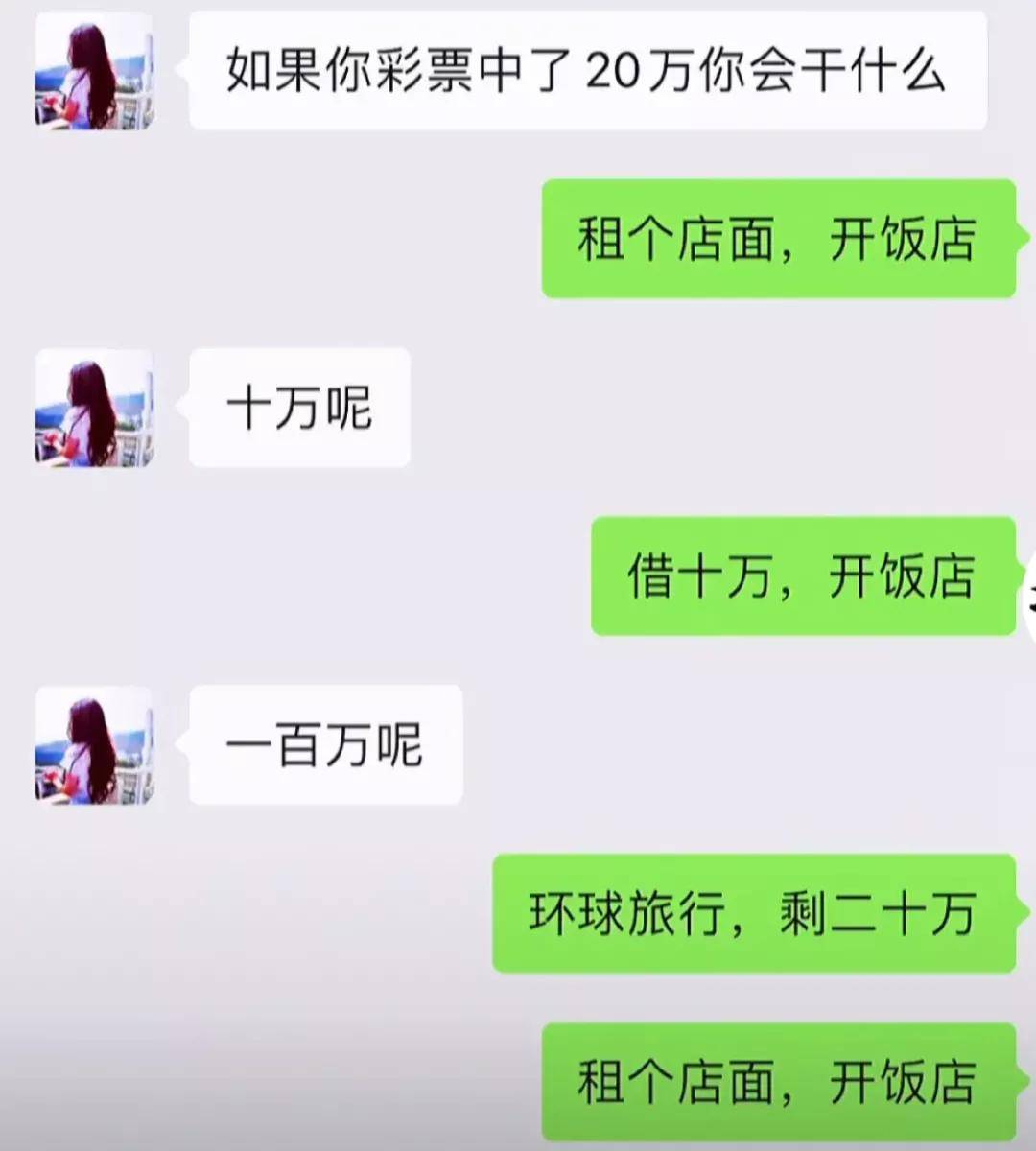 9fdb1a17599842fa991db731e38efbdd.jpeg
