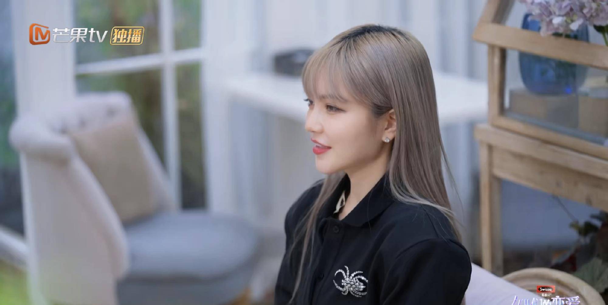 因为|《女儿们的恋爱4》中,周扬青和陈瑞丰继续约会,这是真爱了吗?