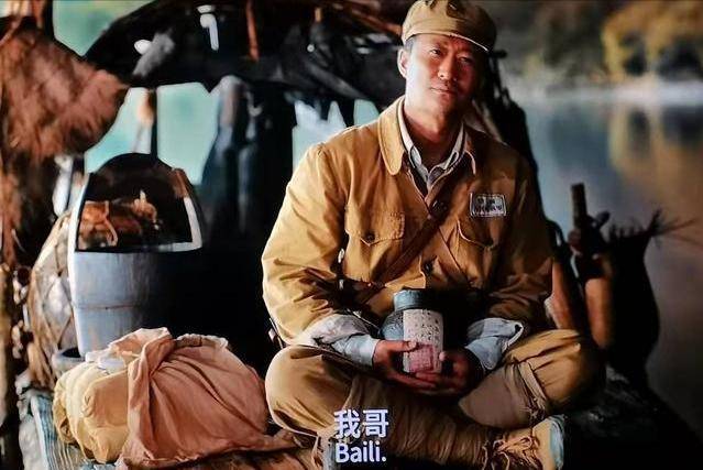 百里|长津湖里刻画最好的角色，不是吴京千玺胡军，是没台词没镜头的他