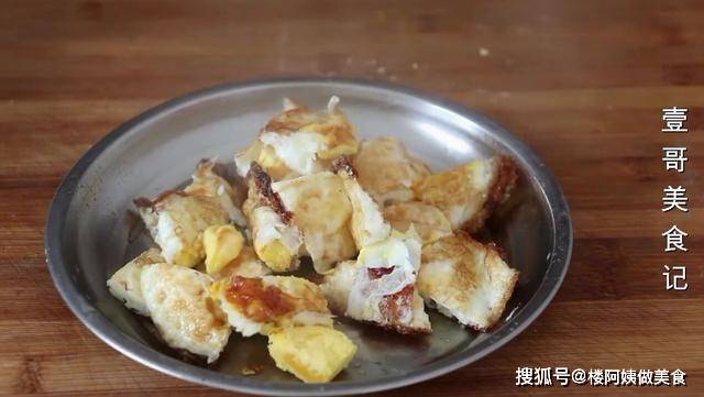 土豆加鸡蛋最好吃的做法视频 df8d8da8109a4727b153a676cee143ff.jpeg