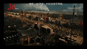 刘金良|解封啦！《长津湖》走起