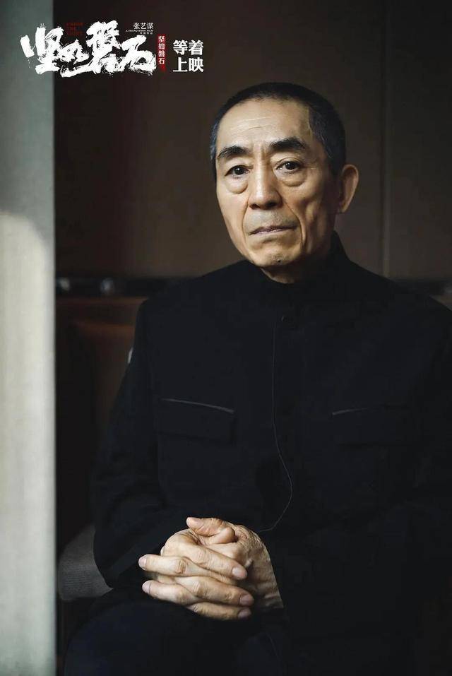 国产|5部未映先火的国产大片,张涵予演胡八一,张艺谋二搭周冬雨