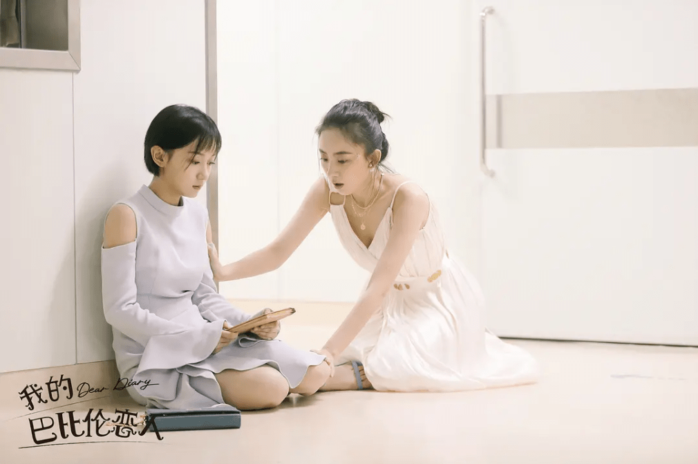 羞耻|共赴巫山?这剧好羞耻,但我好爱!豆瓣7.2分,甜宠剧之光啊