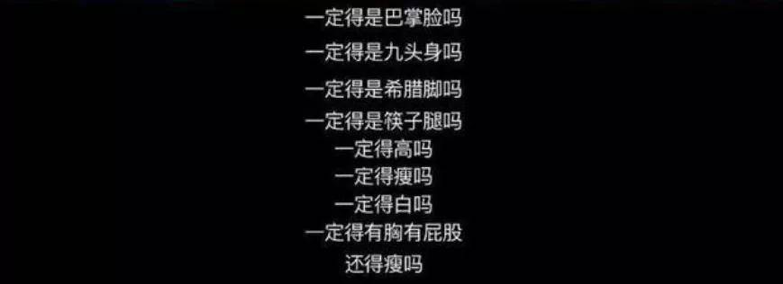 审美火了几十年的少女偶像终于绷不住去do脸了…