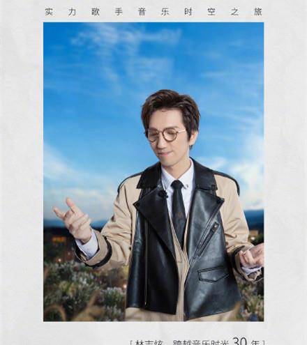 官宣|李克勤谭咏麟《时光音乐会》开播,阵容豪华,嘉宾平均年龄50+