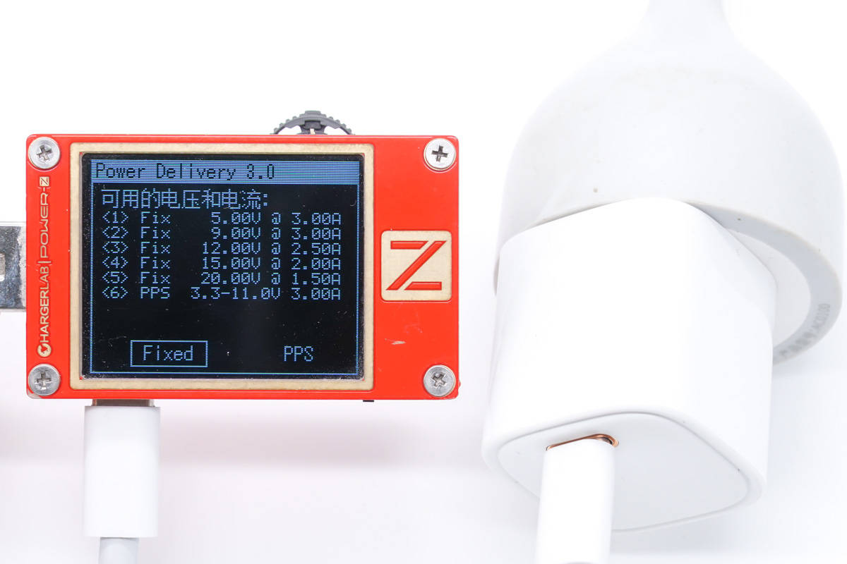 支持20V高压快充能充笔记本电脑，体验麦多多33W氮化镓快充头