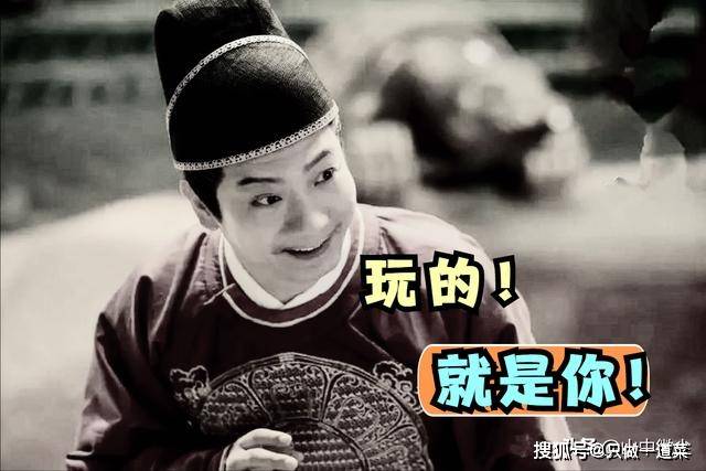 原创鱼朝恩他是怎么从一个小太监一跃成为唐朝的权臣的时也命也