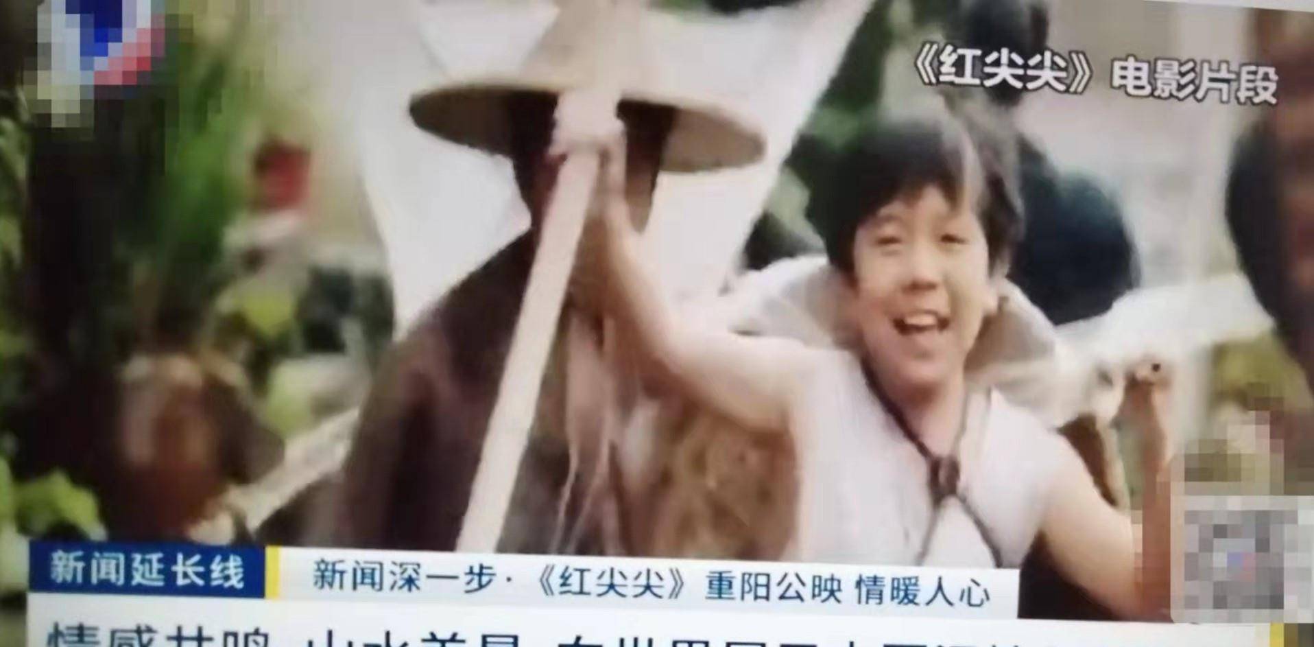 生活|《红尖尖》斩获7项国际大奖,这部电影是大连出品的!