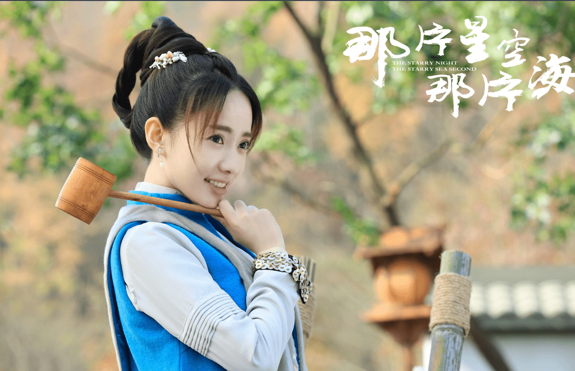 演技|《沉香如屑》杀青，12女配颜值气质不输女主，杨紫压力大