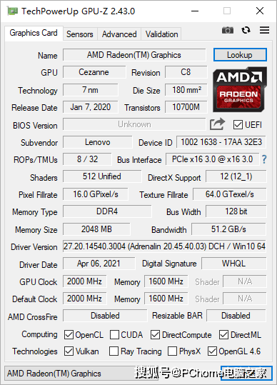 设计|锐龙APU傍身 效能与安全兼得 ThinkCentre M600t评测