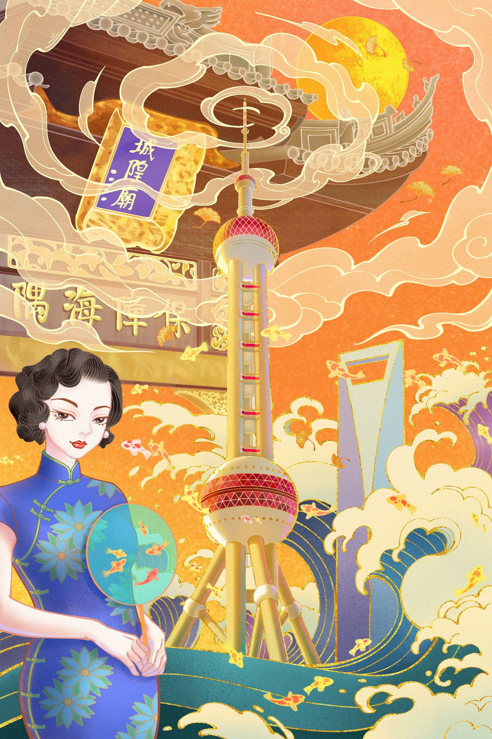 系列 中国风插画海报设计|城市系列东方美学