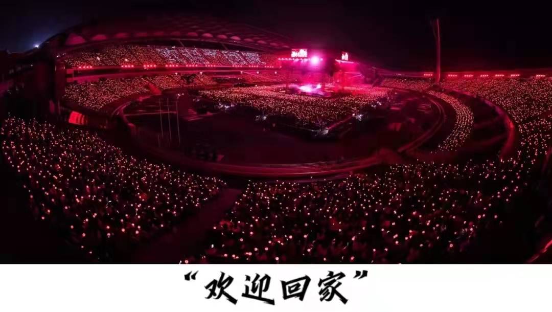 西藏|最大的才华是自由，去了西藏一趟的华晨宇又有新的音乐灵感了！