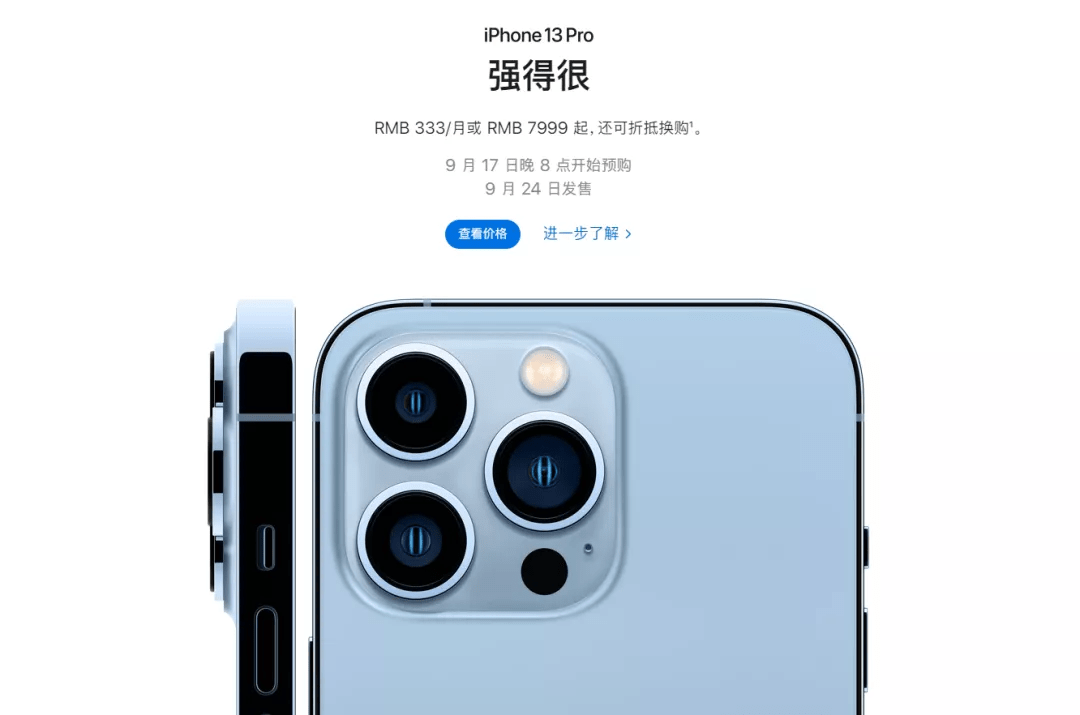 设计|苹果今晚再出“王炸”！乔布斯带着 MacBook Pro 现身发布会？