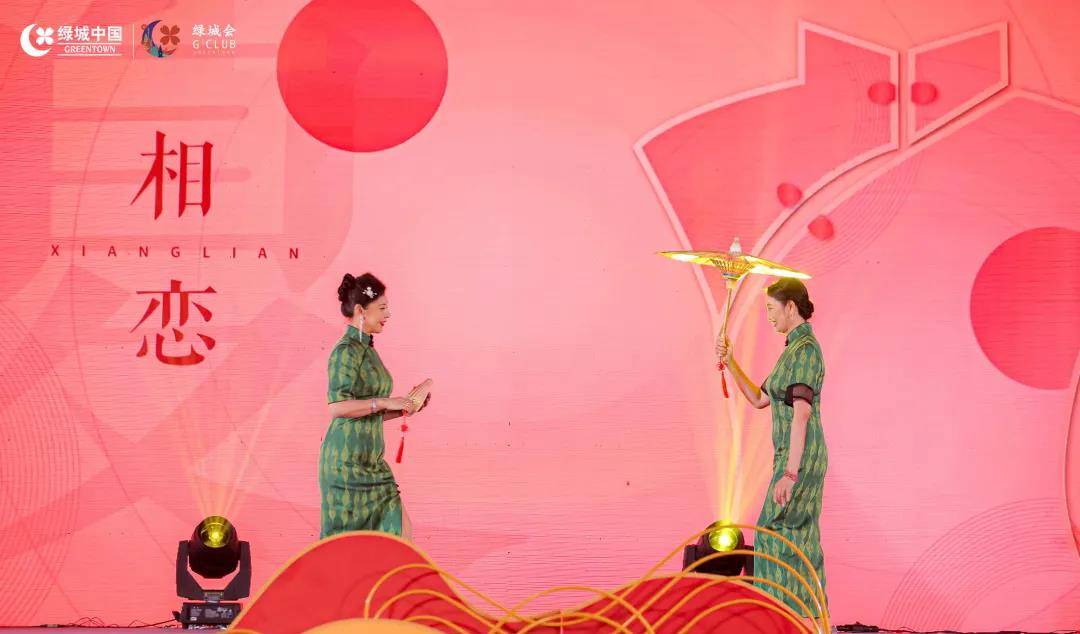 年华 花样的年华，如诗如花亦如歌