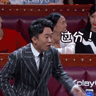 原创杨迪被侵犯肖像权名誉权身为喜剧明星的他难道只能一笑了之