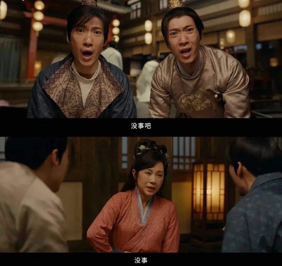 喜剧|200亿票房沈腾二度给艾伦作配，新电影角色扮相完全认不出？