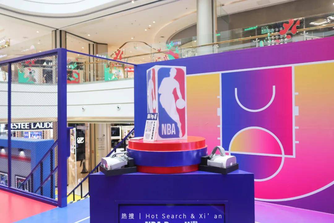 球星 西北首站！NBA Pop-Up快闪店登陆大融城！运动style时尚领航！