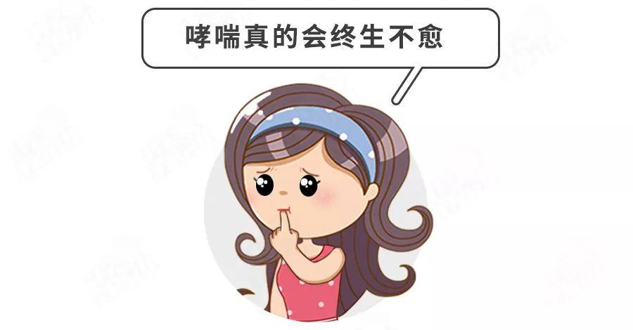 支气管|追剧追出了“哮喘用药指南”！原来这些“上头情节”都是真的！