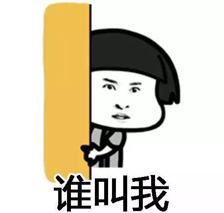 为什么神经病越来越多了呢 2b46be4caa464edca5aef3a62a6675d4.jpeg