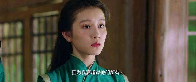 师徒|梅超风、黄药师玩起了师徒恋，冯蘅成备胎，严屹宽的新片真敢拍！？