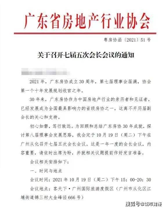 世界图书日 听阎崇年 邬书林 郝振省 朱永新谈读书 中国出版协会