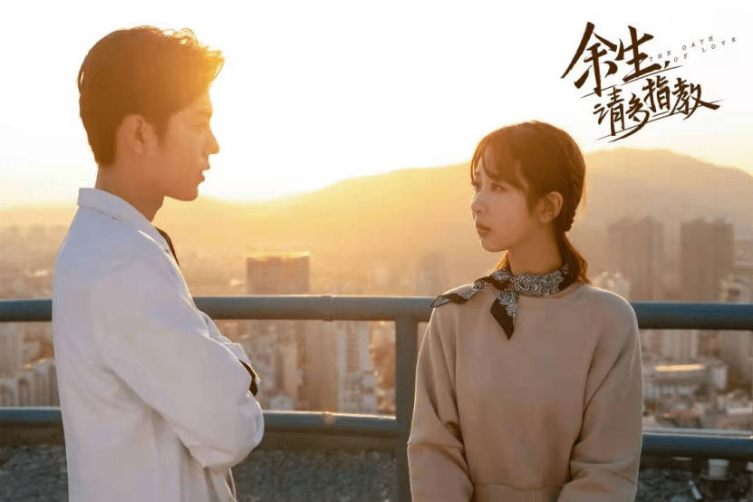 剧情|没等来《余生》 等到了《沉香如屑》杀青 今年杨紫新剧能上线吗？