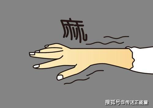 血液|血糖高，雙腳知！雙腳出現4種“信號”，暗示該“降血糖”了