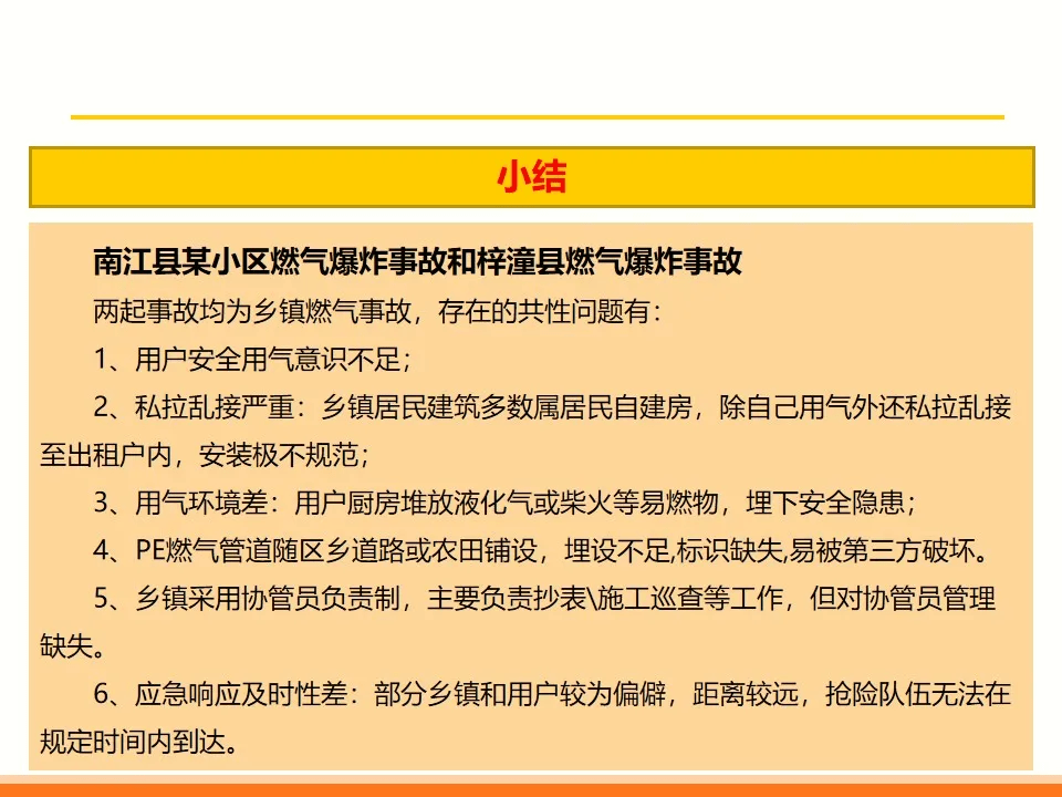 41eda58955164103930d58f7f0334a92.png