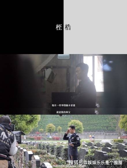 重生|《重生之门》即将开播,主演王俊凯能接得住和张译的对手戏吗?