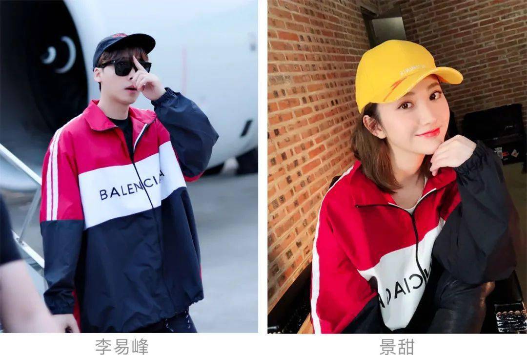 系列 微信服务《周六夜现场》人工在线上架
