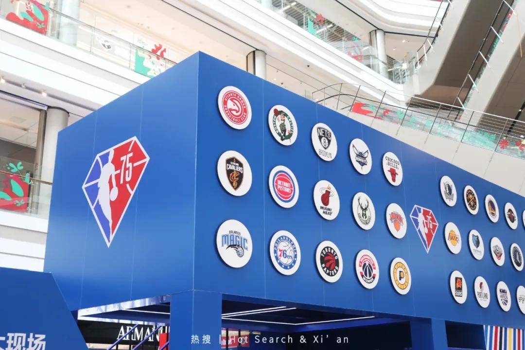 球星 西北首站！NBA Pop-Up快闪店登陆大融城！运动style时尚领航！