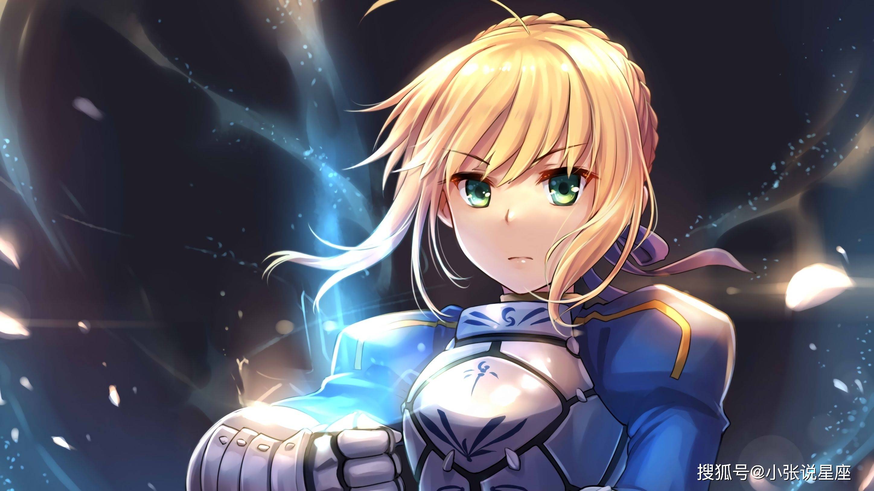 才会|白羊座“想原谅你”的4个表现，请把握机会，争取能牵手成功