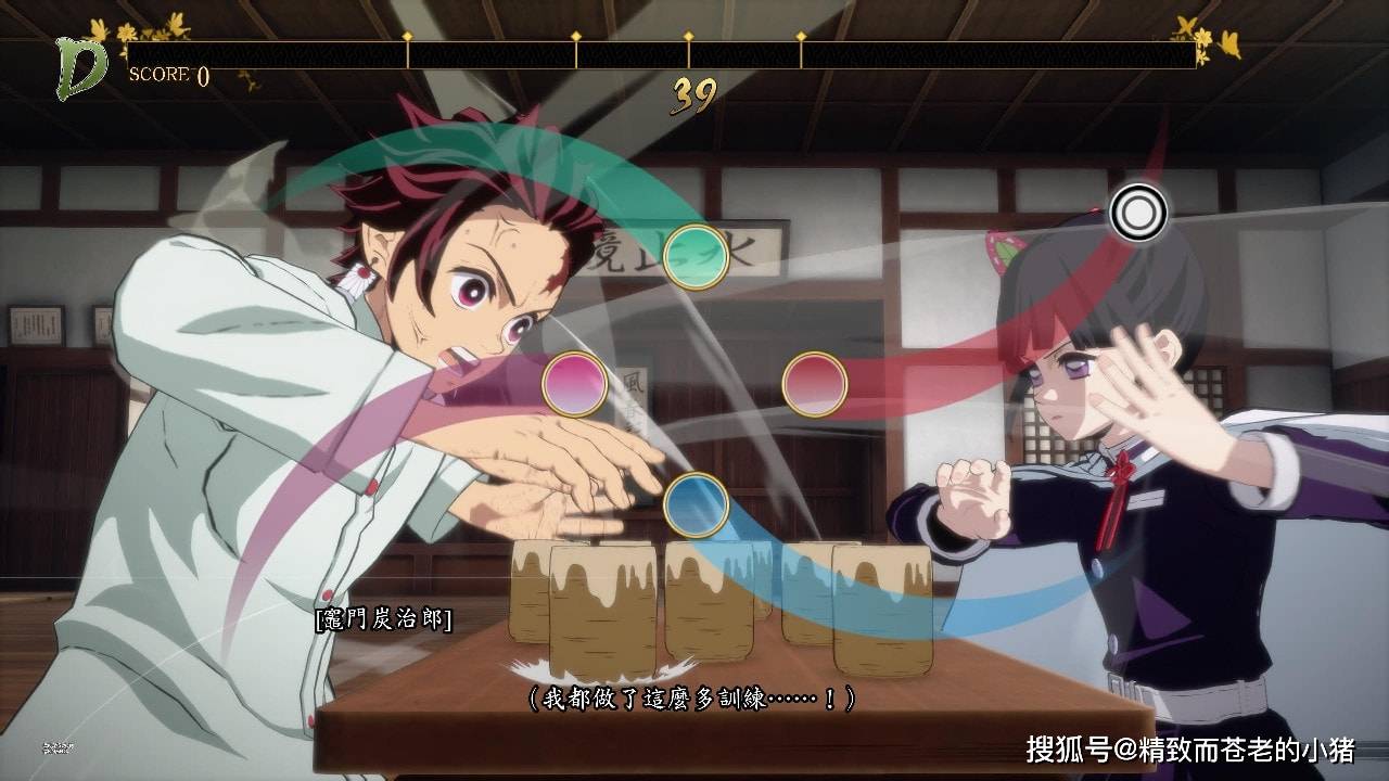 鬼灭之刃火之神血风谭 通关心得 忠实还原原作 但看比玩更有趣 游戏