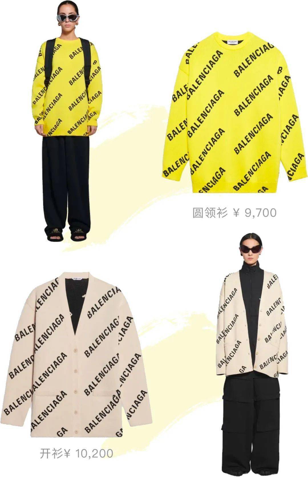 系列 微信服务《周六夜现场》人工在线上架