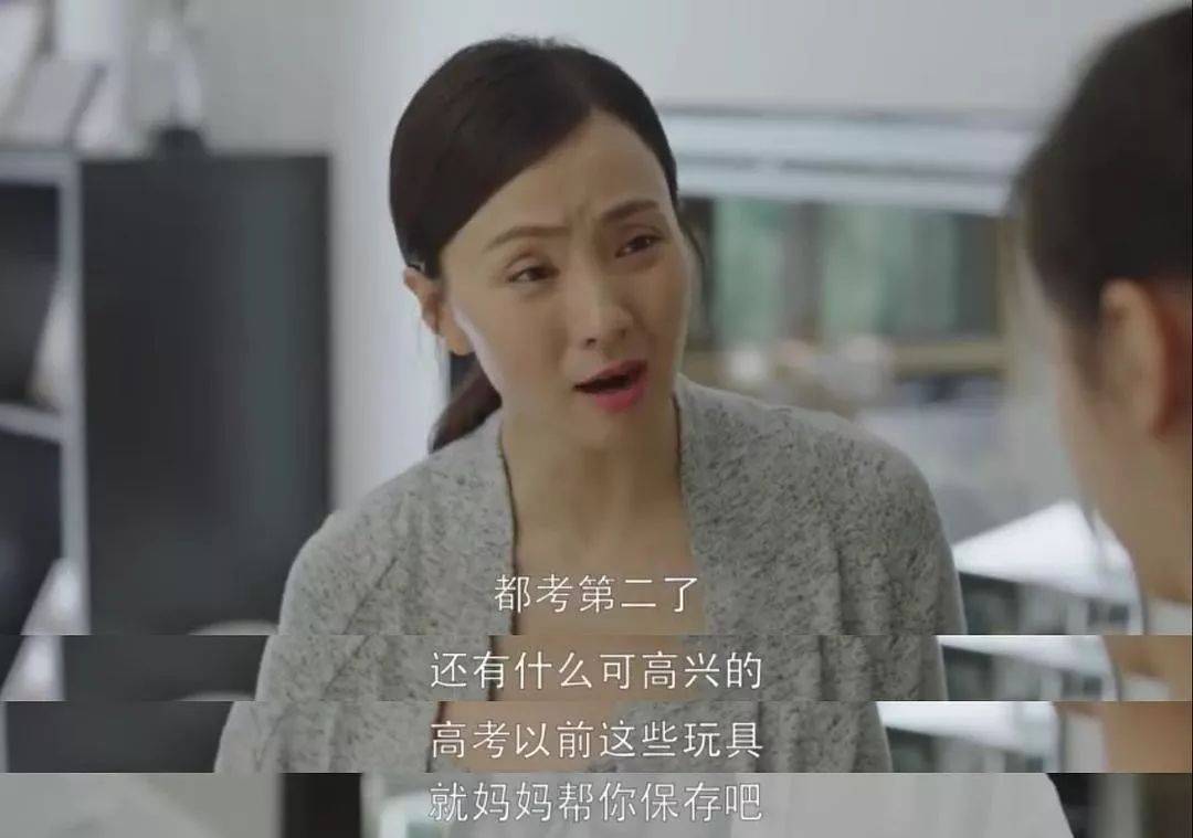 fed1014774de472ab6983a27a21430ea.jpeg