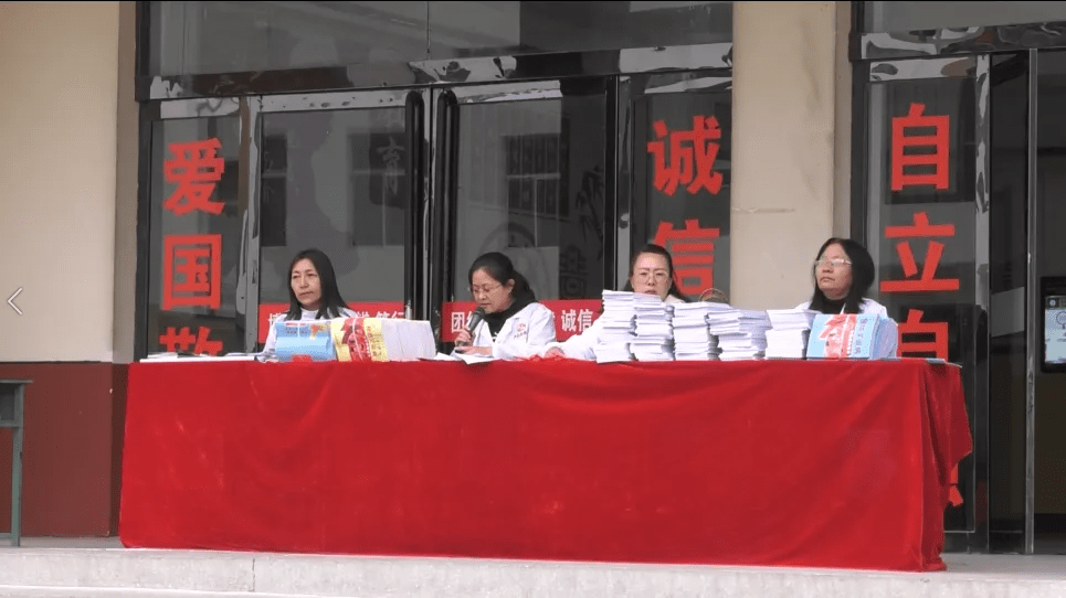 宣传|方山县疾控中心走进县职业中学开展艾滋病防治知识宣传活动