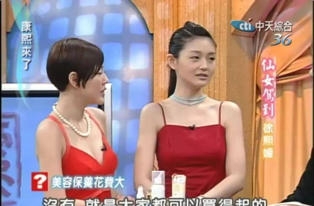 科技女明星最大可不必人设：从不保养却美翻天