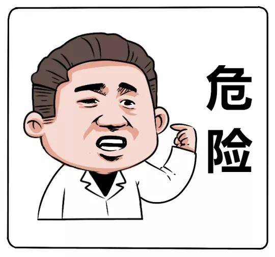 手机别再这样玩！无数私照走光、信息泄露.......妈妈特别要注意