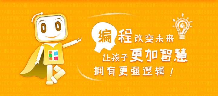 加盟网站哪个好 0bed0a2891294072b4443a6a567518b4.jpeg