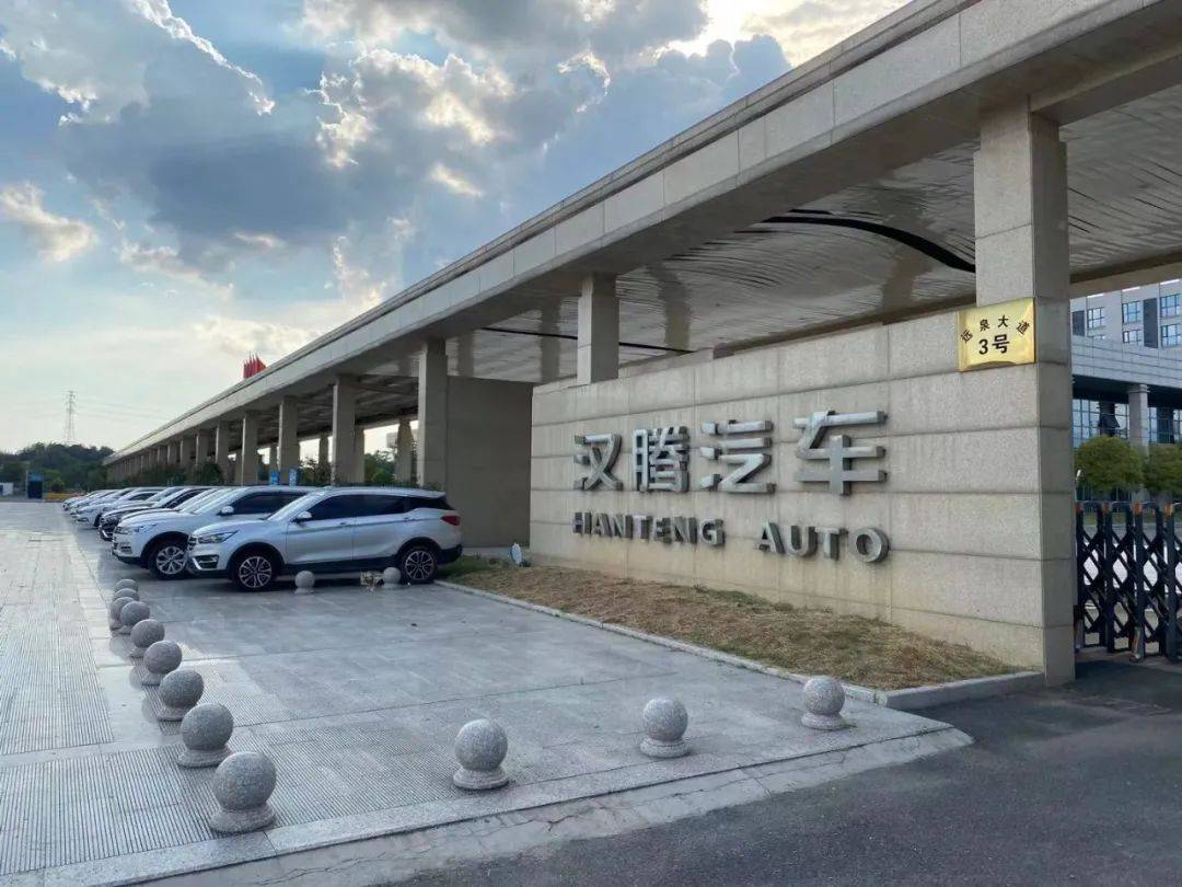 也不能怪上饶市,毕竟汉腾开局的梦幻表演为上饶增添了信心.