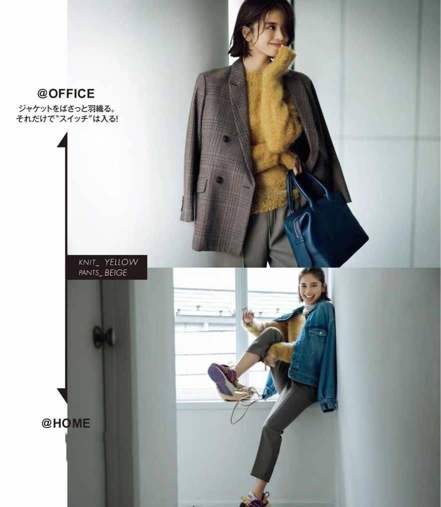 箴言 穿得好看,有什么“秘诀”?4字箴言+3种时髦穿搭,衣品一步升级