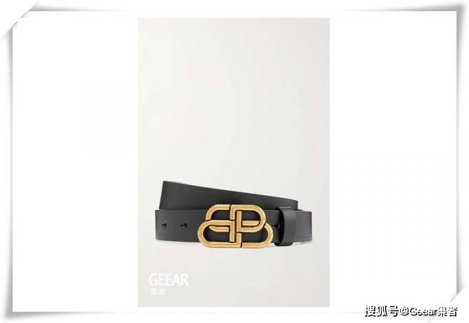 腰带为造型加入一抹低调奢华，充满高级质感的名牌皮带吧！