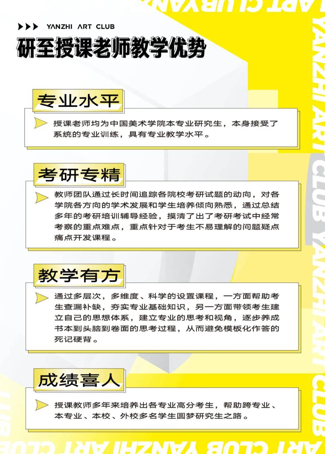 专业理论考试报名 44236de62621480fb4a1e2da1c5870e8.jpeg